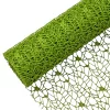 Star Net 50cm x 4.5m - Verde măsliniu