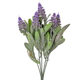 Buchet de muscari, 28cm - Lila