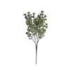 Buchet de plante artificiale, 38cm - Verde închis