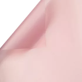 Folie 58 x 58cm, 20 buc. - Perlat mov prăfuit