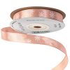Panglică satinată de Crăciun cu fulgi de zăpadă 12mm x 20m - Bej pudrat